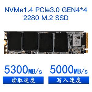 China Portable PCIe4.0 SSD with NVMe 1.4 Interface and 500GB to 4TB Capacity for Laptop and Desktop wholesale