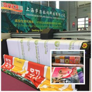 China 3.2mの旗プリンター印刷された生地色の苦境のための直接デジタル旗プリンターは/現われます wholesale