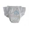 China Dry Surface 3D Leak Prevention Adult Baby Diaper Pants wholesale