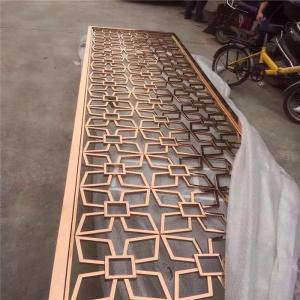 China stainless steel sheet metal fabrication laser cut screen room divider from china factory supplier