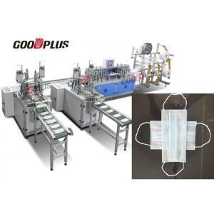 Energy Saving Non Woven Mask Making Machine Low Power Consumption