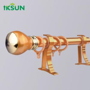 28mm Double Metal Aluminum Curtain Poles Modern Fitting Room Decor Window Grommet Gold Curtains Rods Set
