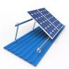 China Adjustable Angle Solar Panel Mount Bracket for Wall and Flat Roof Snow Load 1.5KN/m2 wholesale
