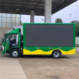 China Outdoor LED Billboard Truck ISUZU 4*2 Mobile LED Advertising Truck supplier