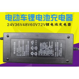 China 24V 36V 48V 60V 72v Lithium Ion Battery Charger , Electric Bicycle Battery Charger supplier