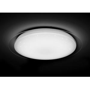 China Modern Design LED Kitchen Ceiling Lights Natural / Warm / Cold Light Adjustable supplier