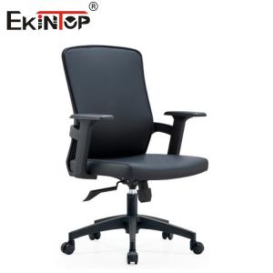 Black Mid Back Leather Executive Office Chair With Cushioned Seat