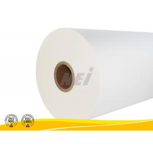 China Excellent Performance BOPP Thermal Lamination Film For Book Covers / Shopping Bags supplier