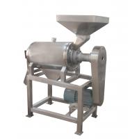 China Mango Pulper Destoner Industrial Juicer Machine Banana Puree Pulping on sale