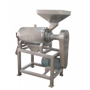 Mango Pulper Destoner Industrial Juicer Machine Banana Puree Pulping