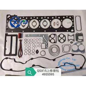 China 4955595 Diesel Engine Spare Parts QSX15 ISX15 Cummins Upper Engine Gasket Set supplier
