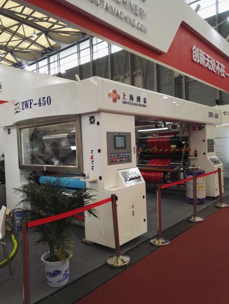 High Speed Solventless Lamination Machine Servo Driven Easy Operation