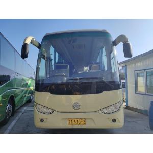 China 47 Seats Second Hand Bus Kinglong Used Coach City Passenger Commuter 170kw supplier