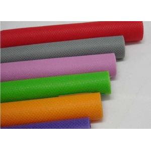 China SSS Non Woven Fabric Customizable Color For Band Aids supplier