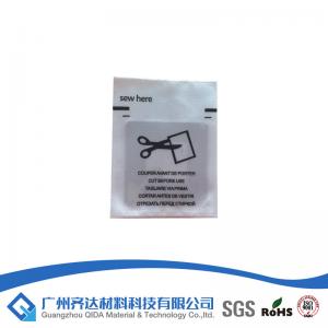 Shopping Mall Anti - Theft Alarm Antenna For Clothing Store Security Tag Systems