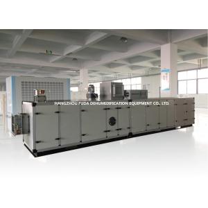 China High Efficiency Wheel Adsorption Industrial Desiccant Dehumidifier 1500m³/H supplier