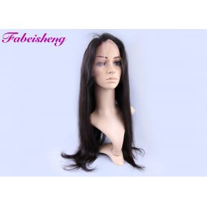 China Unprocessed Virgin Human Hair Lace Front Wigs Double Weaving supplier