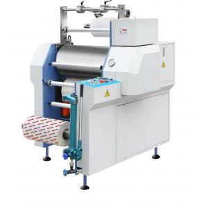 China Roll To Roll PVC Bopp Film Thermal Laminating Machine 50m/Min supplier