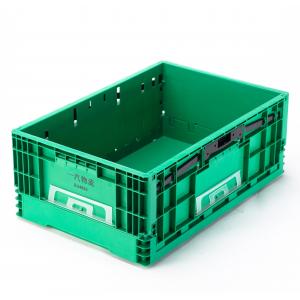 PP Stackable Foldable Solid Box for Toy Agricultural Plastic Crate Storage Container