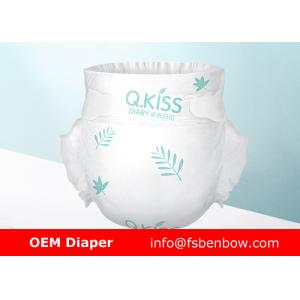 Premium Infant Wear Diaper Breathable Popular Baby Diaper With Velcro Tapes