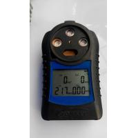 China CH4 / H2S Portable Gas Detector Visual / Audible Alarms Lightweight on sale