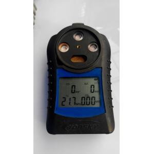 China CH4 / H2S Portable Gas Detector Visual / Audible Alarms Lightweight supplier