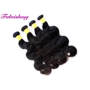 Smooth 100 Virgin Peruvian Hair Extensions , Peruvian Body Wave Hair Extensions