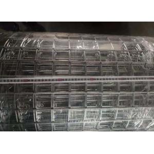 30m Stainless Steel Wire Mesh Panels 2m Welded Wire Mesh 2x2