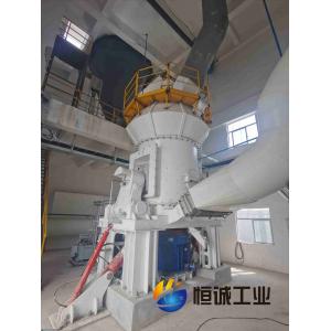 Supply Of Calcium Carbonate Vertical Mill - Limestone Micro Powder Production Line With High Grinding Efficiency