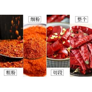 Pungent Dried Red Chilli Peppers Short Mild Dried Chilies 8% Moisture
