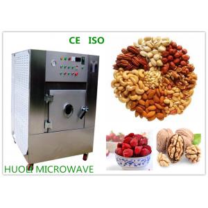 China Energy Saving Industrial Microwave Vacuum Dryer Cabinet For Food / Nuts supplier