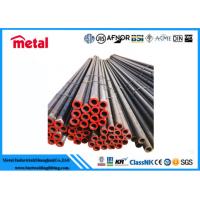 China ASTM A179 Seamless Carbon Steel Pipe , DN250 Round Schedule 80 Steel Pipe on sale
