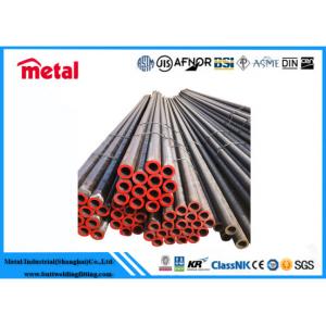 China ASTM A179 Seamless Carbon Steel Pipe , DN250 Round Schedule 80 Steel Pipe supplier