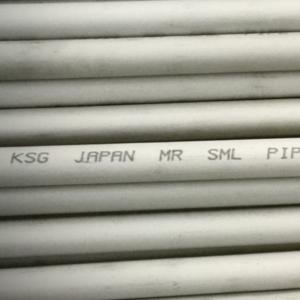 ASTM A312 304/L 1/2" SMLS Pipe SCH 80S 6M Seamless Stainless Steel Pipe