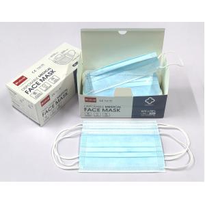 China 50Pcs/Box 3 mergulha o tipo médico cirúrgico IIR das máscaras de Buda-U da máscara descartável supplier