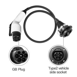 32A Single Phase GB/T To Type 2 EV Charging Cable Adapter 0.5m 250V