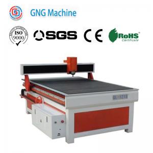 China 1500w Industrial Cnc Router Table Customized 3d Wood Cnc Machine supplier