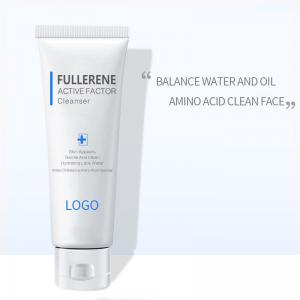 China Multi Effect Gentle Face Cleanser NO Harmful Chemicals For Normal / Oily Skin supplier
