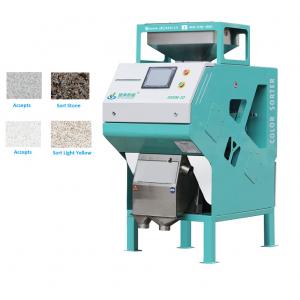 China Broken Rice / Brown Rice / Parboiled Rice Color Sorting Machine High Efficiency supplier