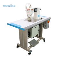 China Ultrasonic Lace Sewing Machine With Lace Pattern Customizable Roller on sale