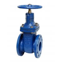 China Flat Bottomed Seat Ductile Iron Gate Valve  Metal Seated Gate Valve on sale