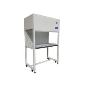 China Biosafety Vertical Laminar Flow Cabinets Rank 100 / Laminar Air Flow Equipment supplier