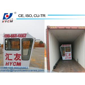 Tower Crane Spare Parts Cab QTZ Tower Crane Cabin With Simple Operating