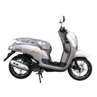 China 4l 80km/H 150cc 4 Stroke Scooter Double Accelerant Moped Bike on sale