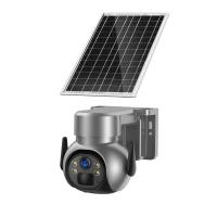 China 4MP Battery Powered Solar Panel Outdoor CCTV Camera Horizontal 360 ° Vertical 120° on sale