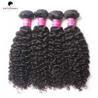 China Health Water Wave Pure Virgin Indian Curly Hair #1B Black Women Hair Extension on sale