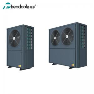 China Free Standing EVI Commercial Heat Pump / Domestic Hot Water And Floor Heat Pump Unit supplier