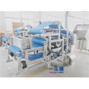 China Continuous Belt Filter Press Industrial Juicer Machine For Fruits And Vegetables supplier