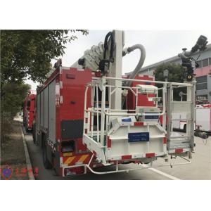 China 4x2 Drive 25 Meters Working Height Aerial Ladder Fire Truck Short Adjust Time supplier