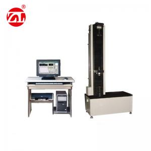 China Small Microcomputer Controlled Spring Tester , High Speed Regulation Precision supplier